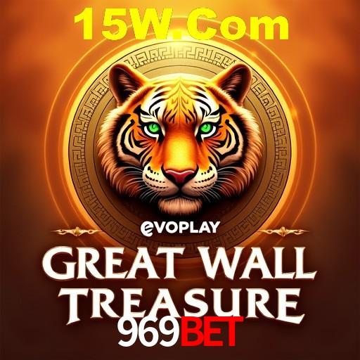 Desvendando o Mundo dos Jogos Virtuais na 969Bet