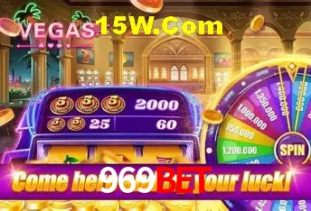 Tecnologia da Plataforma 969Bet